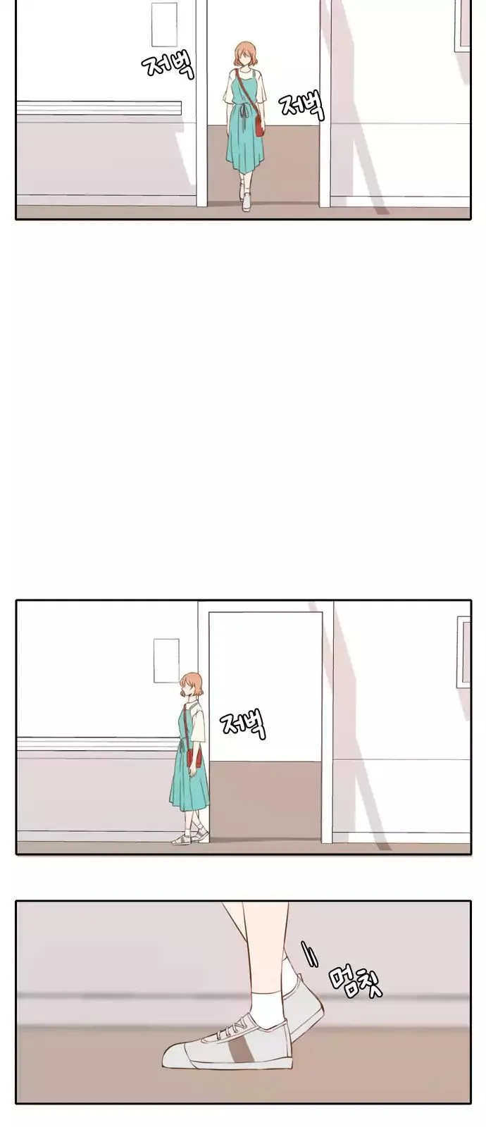 Read Lovely Again Today chapter 48 image 8 on Lezhin