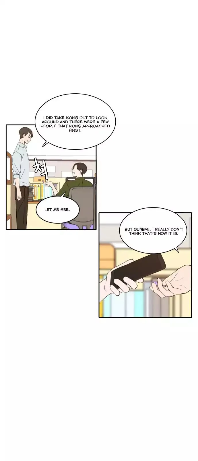Read Lovely Again Today chapter 49 image 39 on Lezhin
