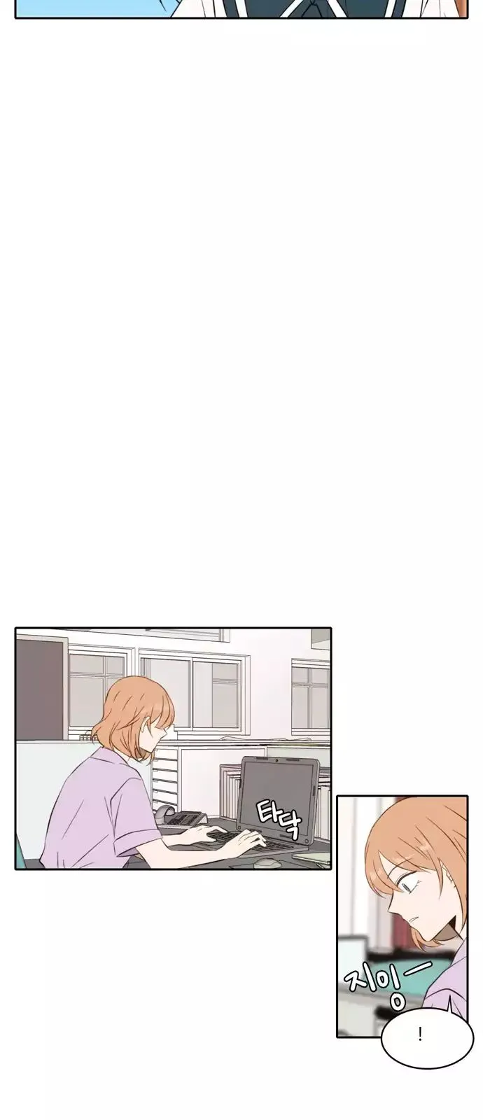Read Lovely Again Today chapter 50 image 33 on Lezhin