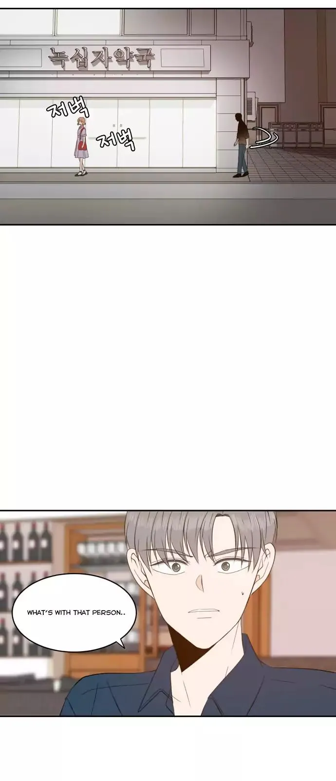 Read Lovely Again Today chapter 50 image 44 on Lezhin