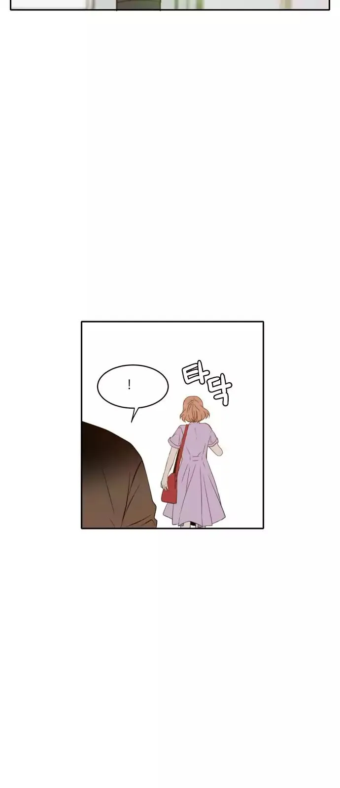 Read Lovely Again Today chapter 50 image 50 on Lezhin