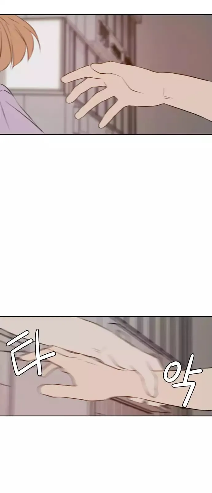 Read Lovely Again Today chapter 50 image 51 on Lezhin