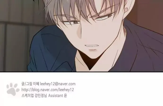 Read Lovely Again Today chapter 50 image 53 on Lezhin