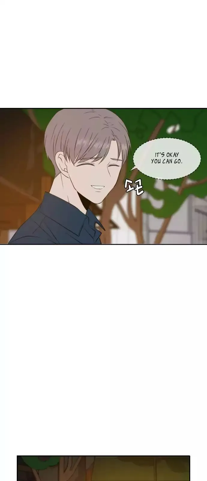 Read Lovely Again Today chapter 51 image 10 on Lezhin
