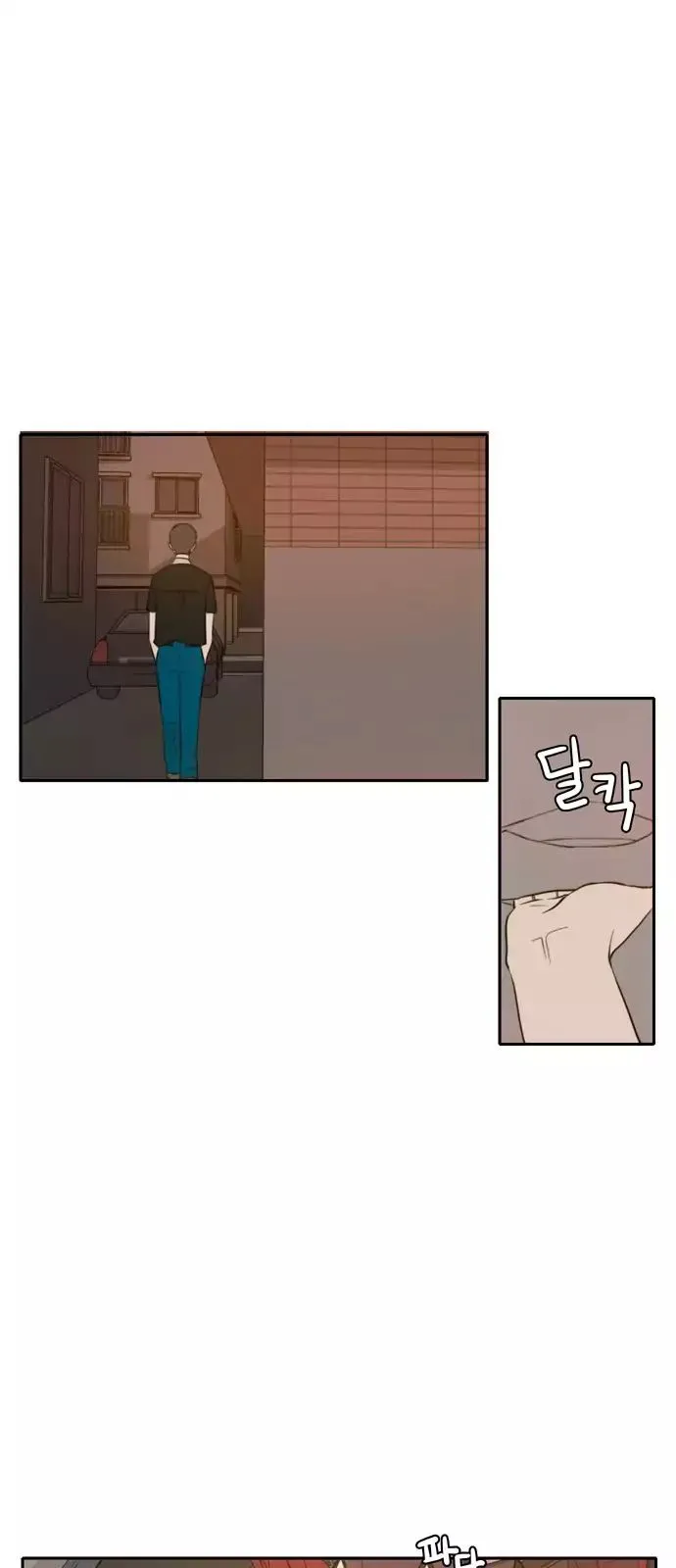 Read Lovely Again Today chapter 53 image 11 on Lezhin