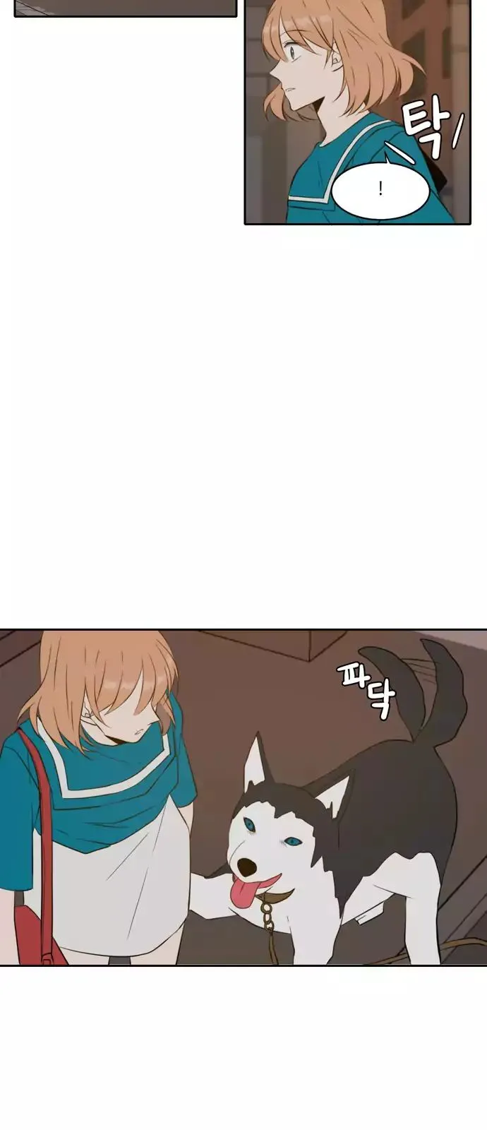 Read Lovely Again Today chapter 53 image 16 on Lezhin