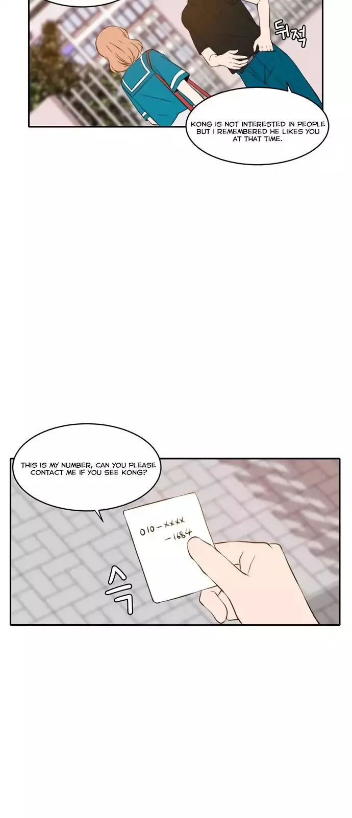 Read Lovely Again Today chapter 53 image 2 on Lezhin