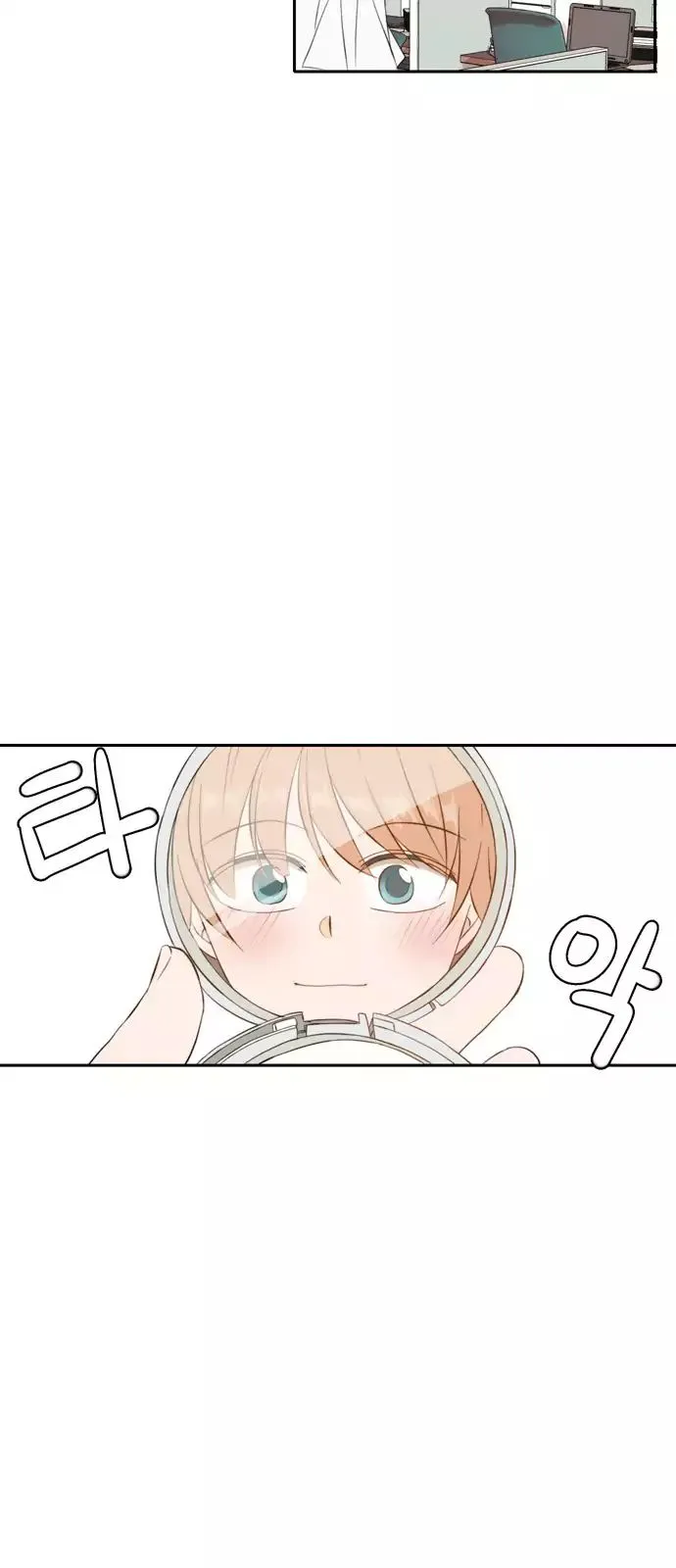 Read Lovely Again Today chapter 53 image 39 on Lezhin