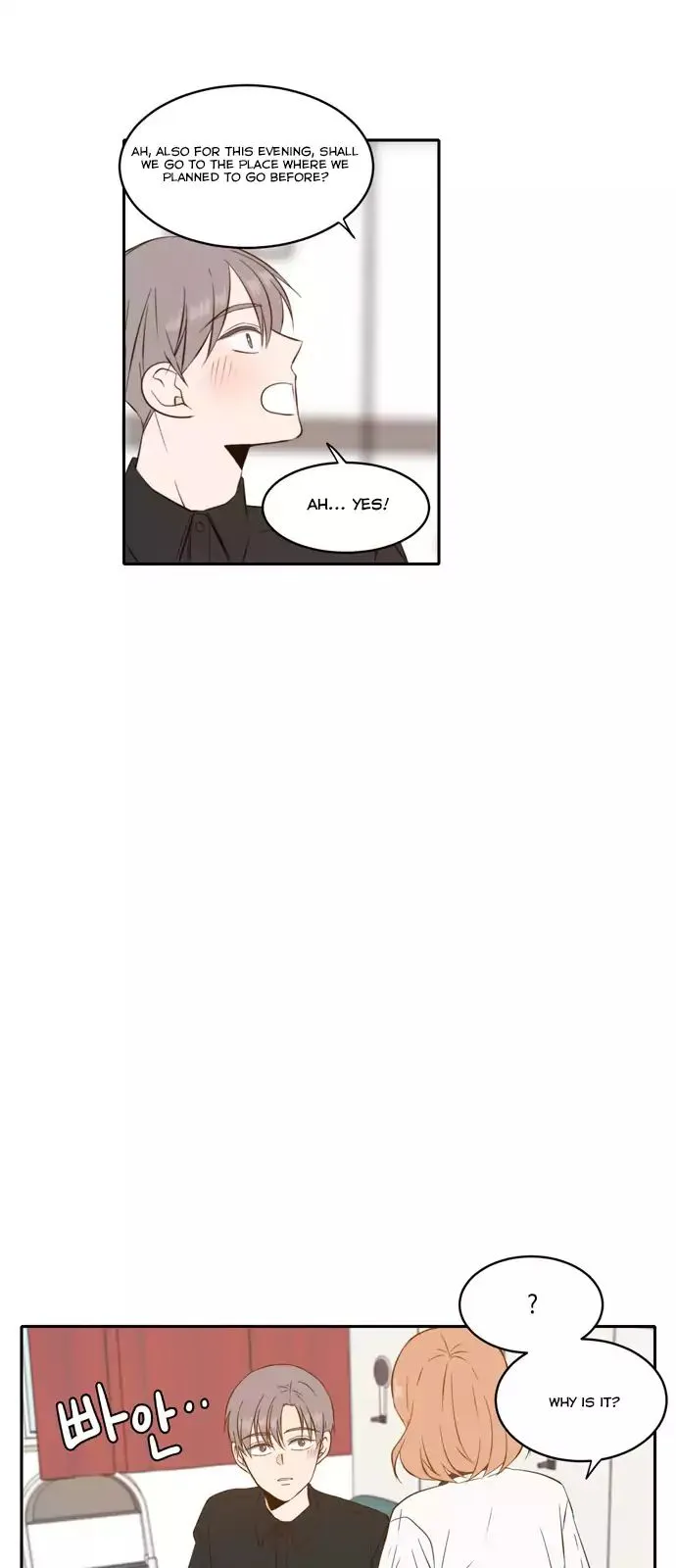 Read Lovely Again Today chapter 53 image 50 on Lezhin