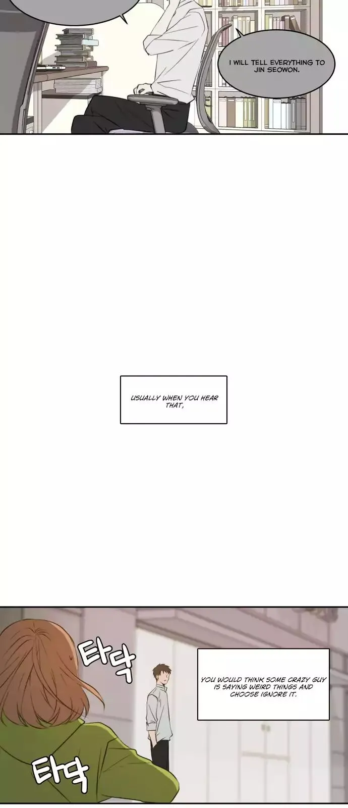 Read Lovely Again Today chapter 55 image 40 on Lezhin