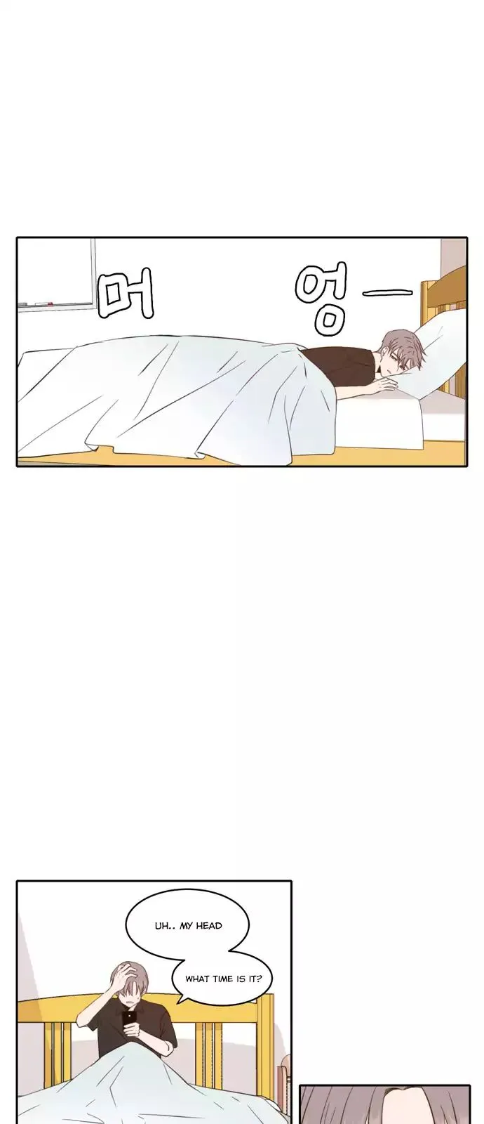 Read Lovely Again Today chapter 55 image 6 on Lezhin