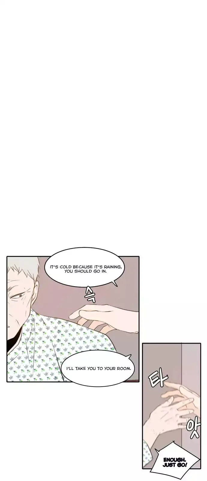 Read Lovely Again Today chapter 58 image 17 on Lezhin