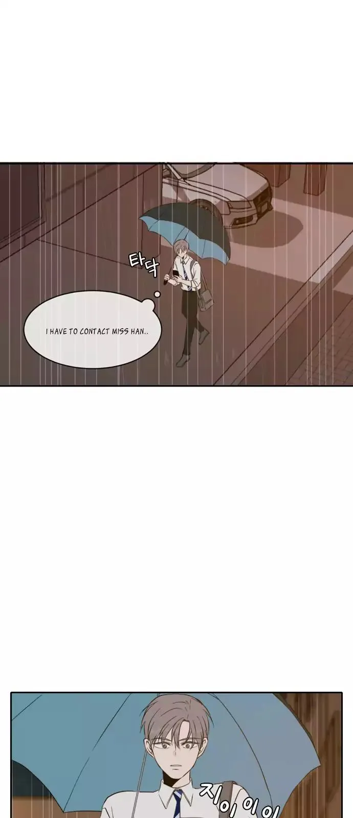 Read Lovely Again Today chapter 58 image 62 on Lezhin