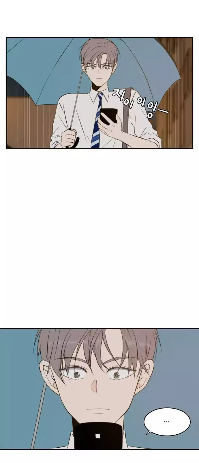 Read Lovely Again Today chapter 59 image 1 on Lezhin