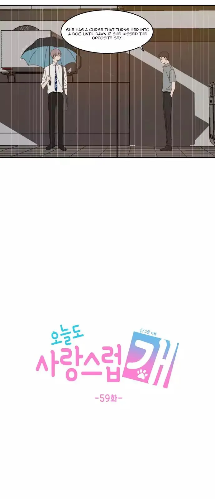 Read Lovely Again Today chapter 59 image 28 on Lezhin