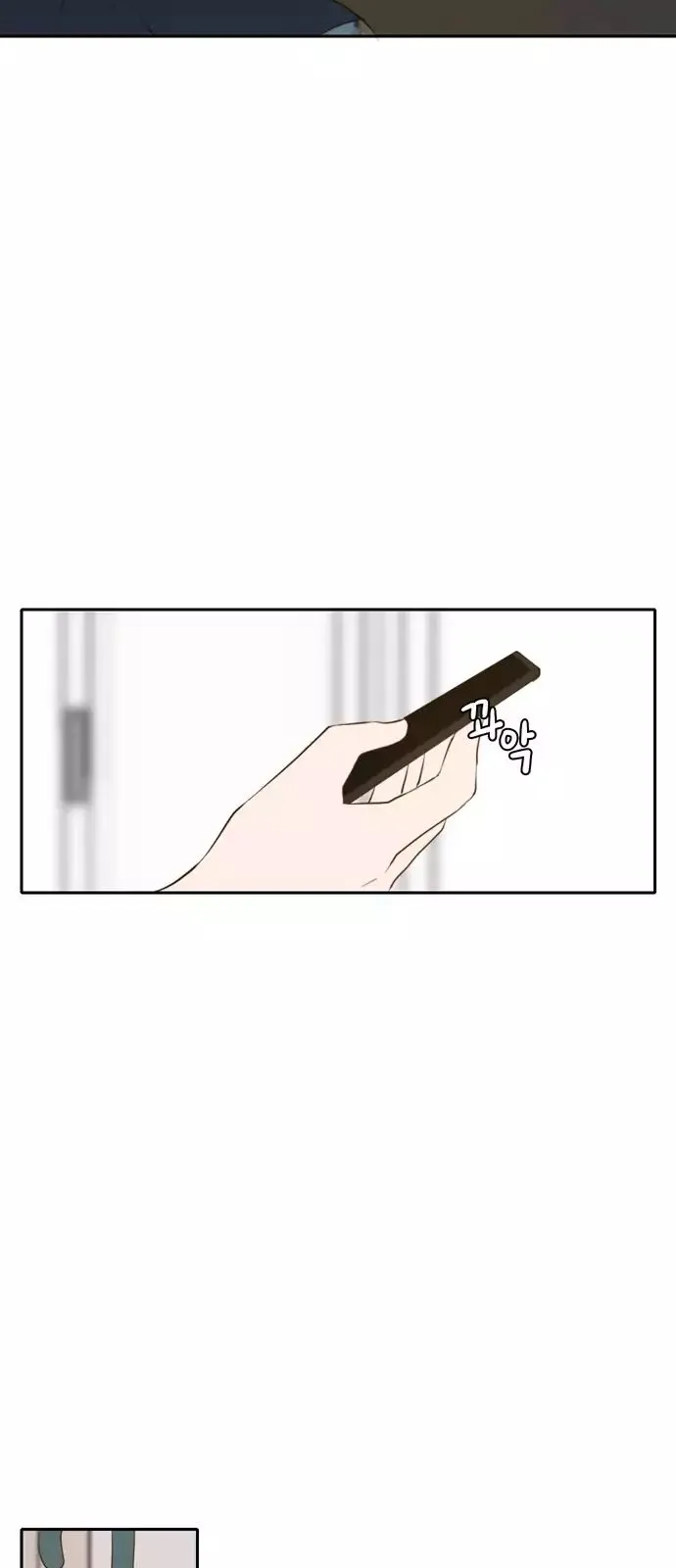 Read Lovely Again Today chapter 59 image 57 on Lezhin