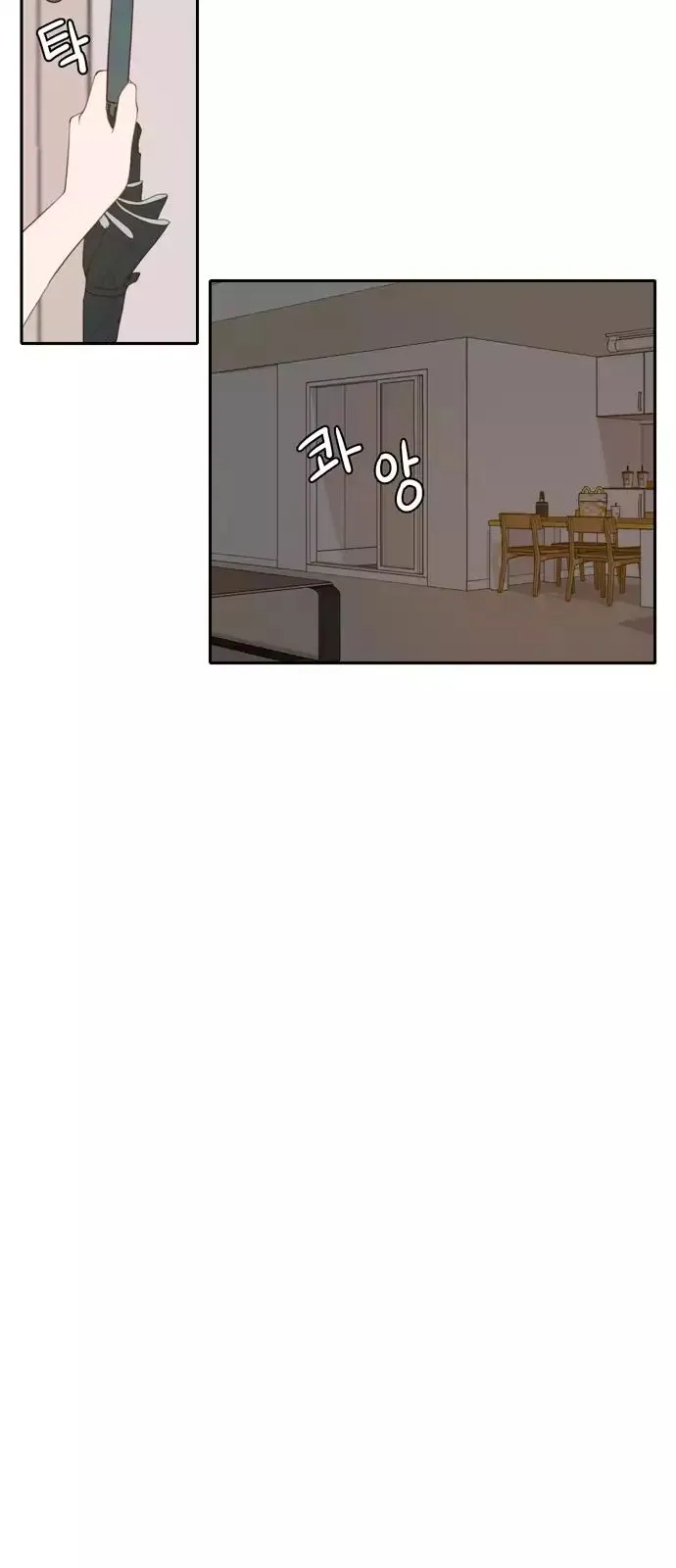 Read Lovely Again Today chapter 59 image 58 on Lezhin