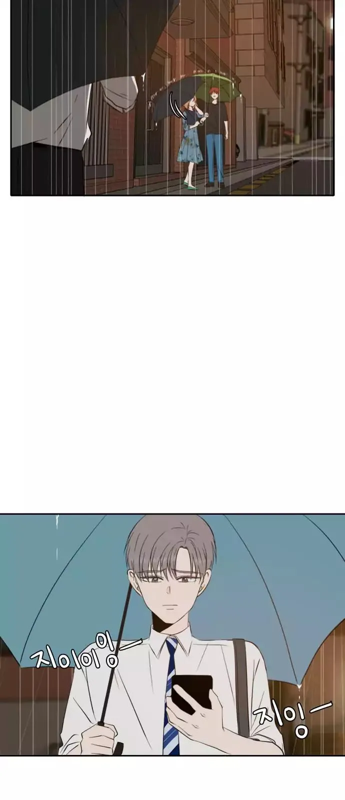 Read Lovely Again Today chapter 60 image 10 on Lezhin