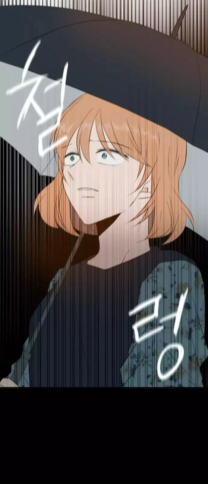 Read Lovely Again Today chapter 60 image 15 on Lezhin