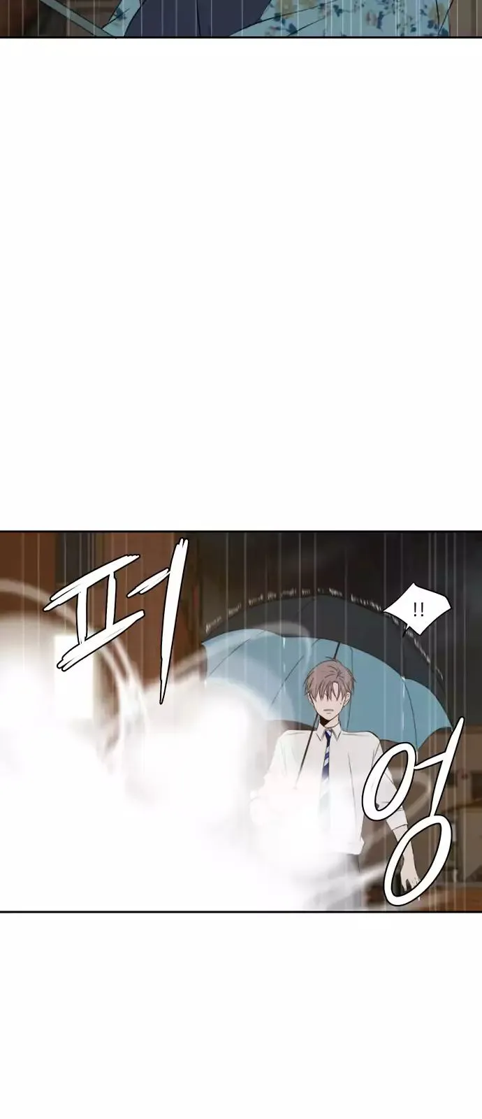 Read Lovely Again Today chapter 60 image 35 on Lezhin