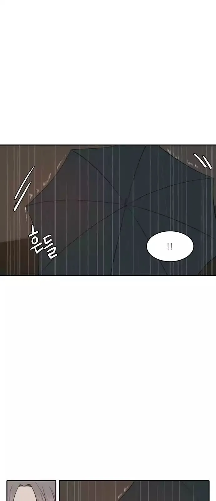 Read Lovely Again Today chapter 60 image 38 on Lezhin