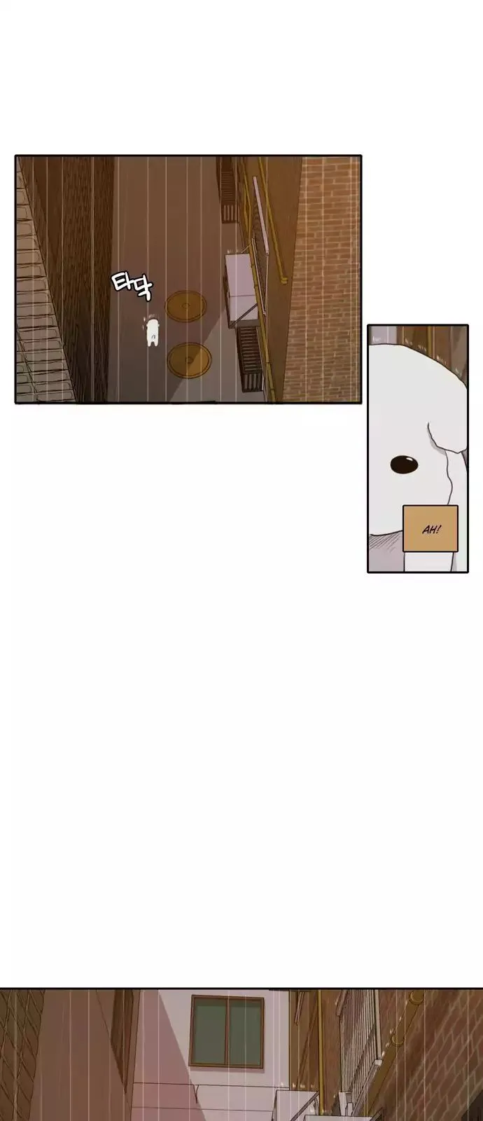 Read Lovely Again Today chapter 60 image 46 on Lezhin