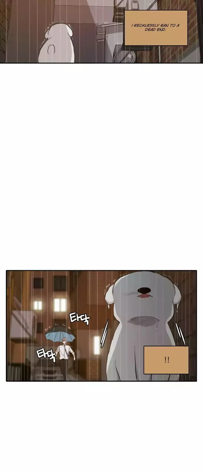 Read Lovely Again Today chapter 60 image 47 on Lezhin