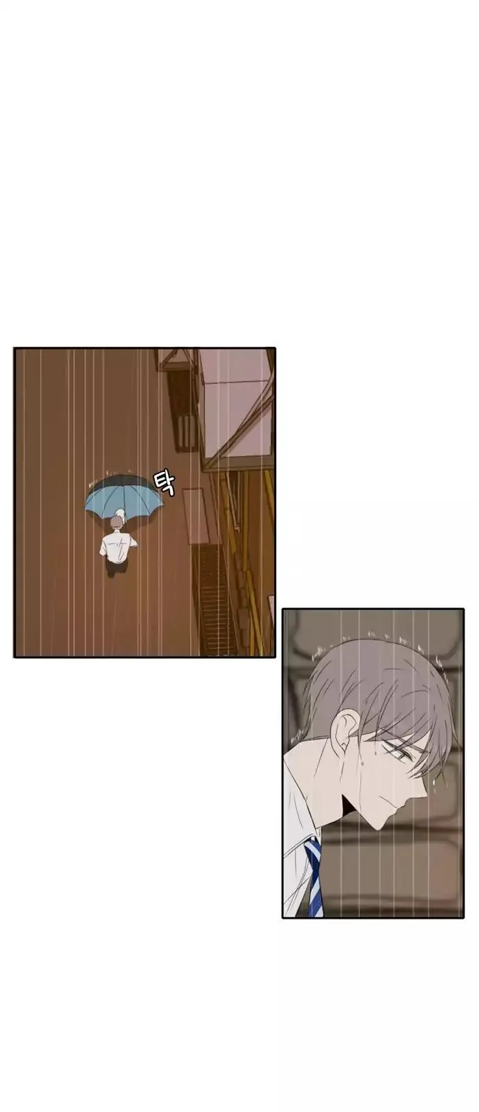 Read Lovely Again Today chapter 60 image 52 on Lezhin