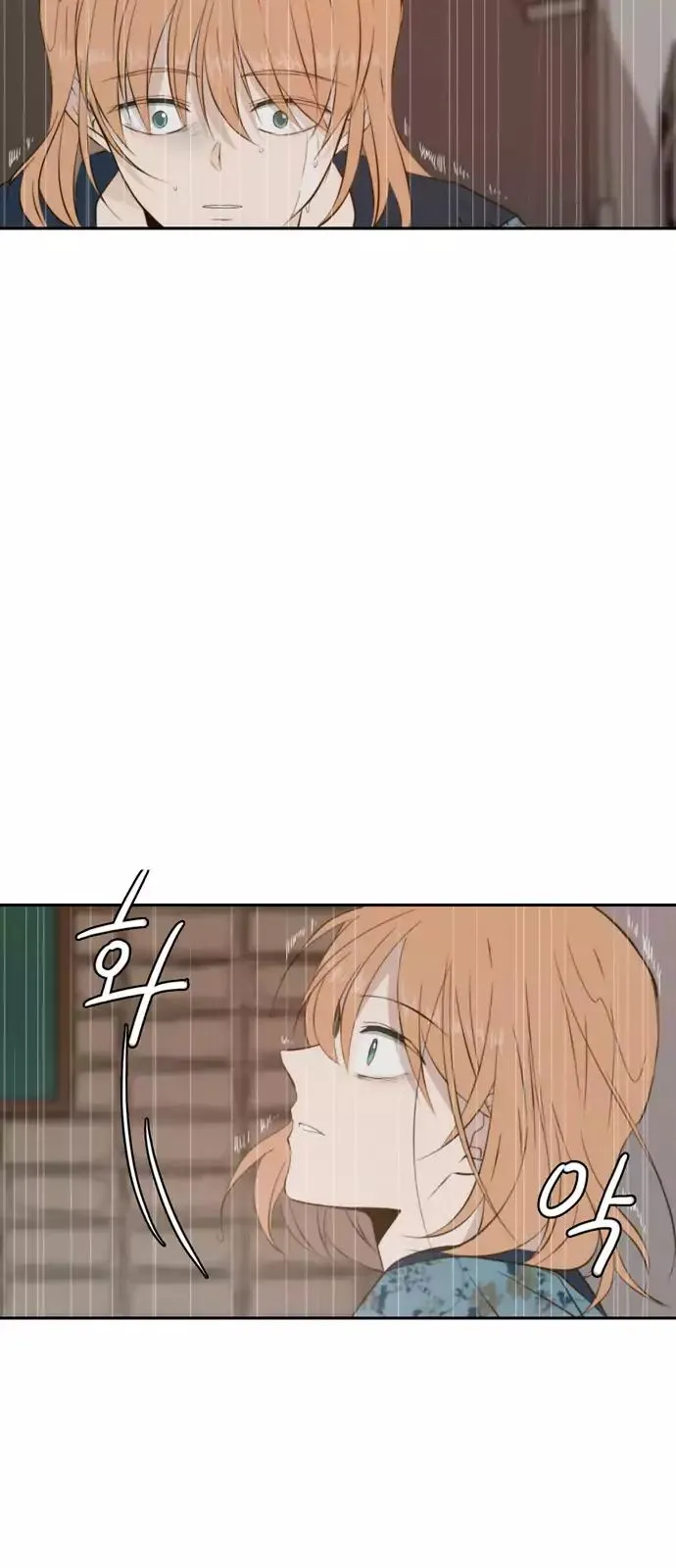 Read Lovely Again Today chapter 60 image 67 on Lezhin