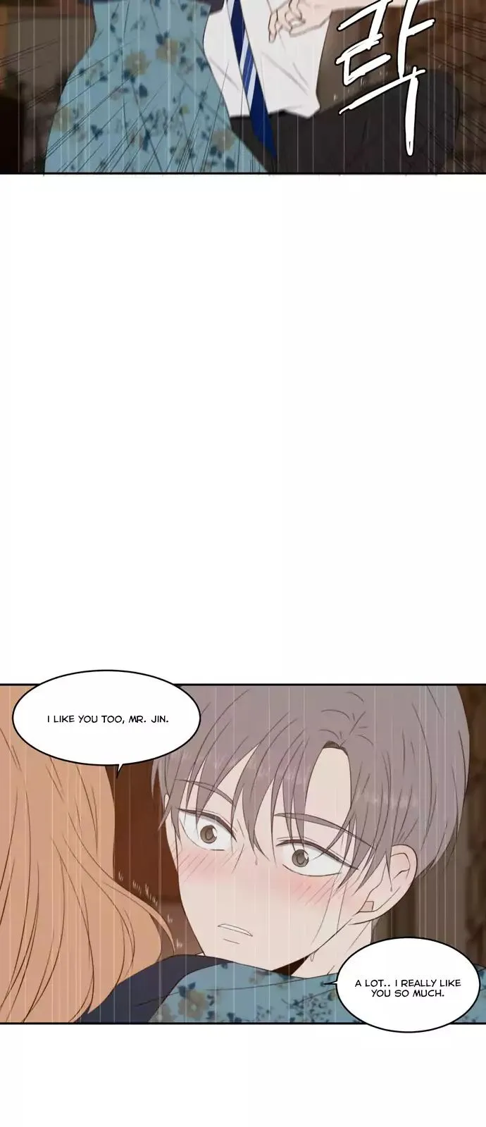 Read Lovely Again Today chapter 61 image 10 on Lezhin