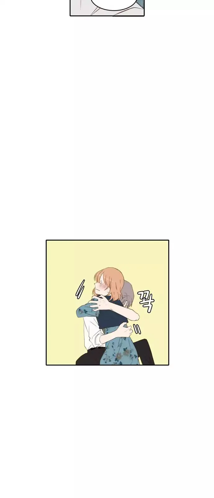 Read Lovely Again Today chapter 61 image 14 on Lezhin