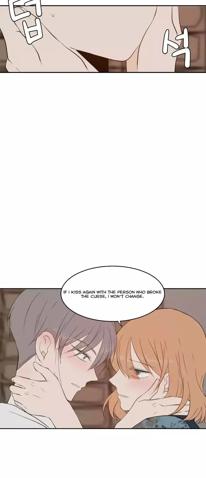 Read Lovely Again Today chapter 61 image 32 on Lezhin