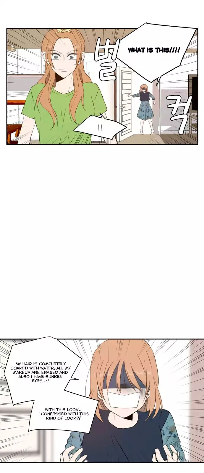 Read Lovely Again Today chapter 61 image 48 on Lezhin
