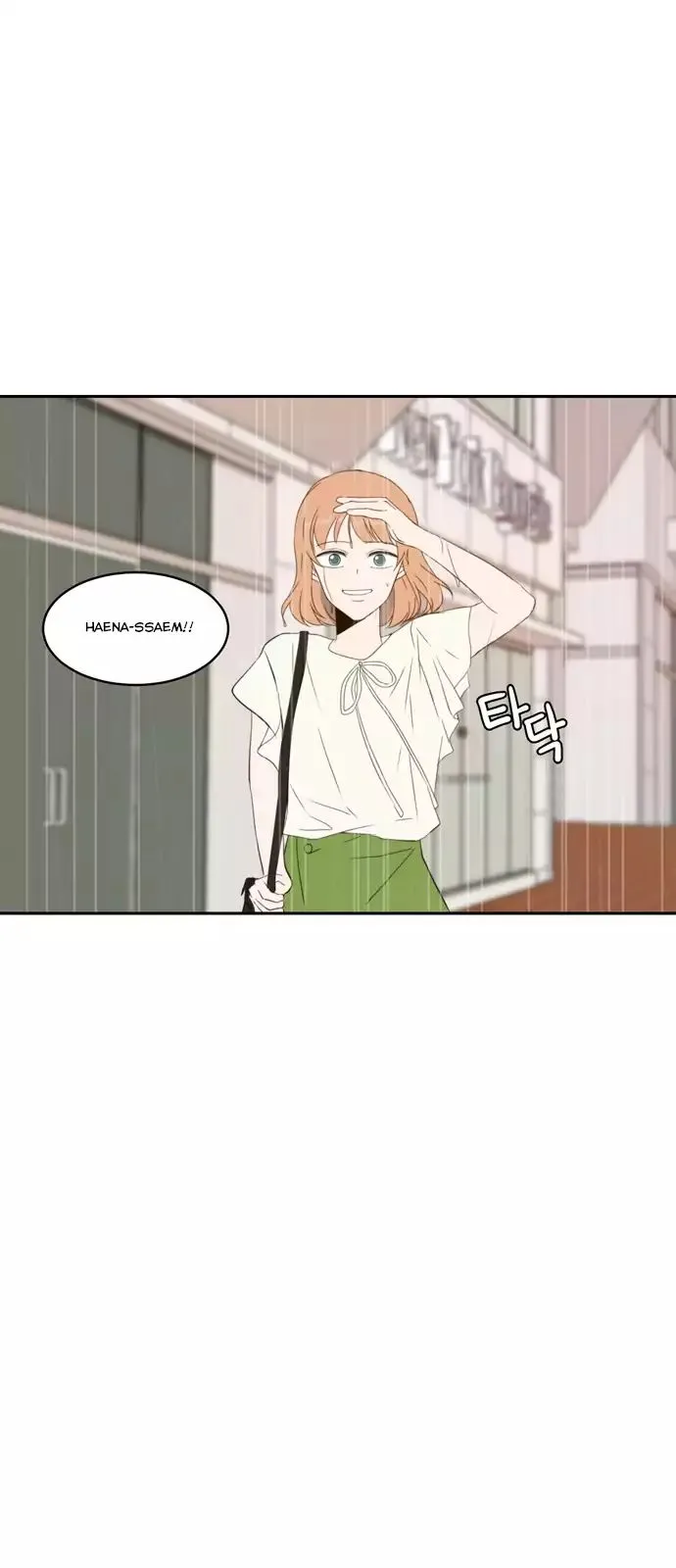 Read Lovely Again Today chapter 64 image 48 on Lezhin