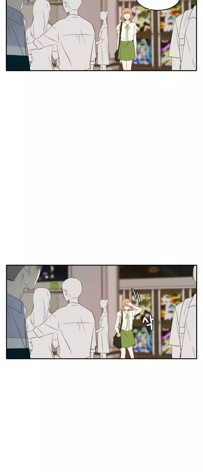 Read Lovely Again Today chapter 64 image 7 on Lezhin