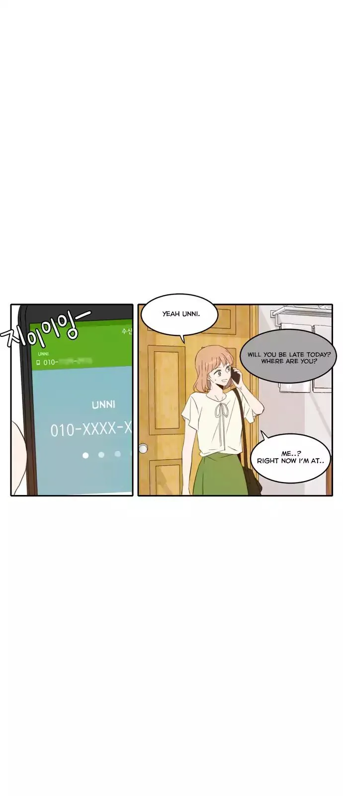 Read Lovely Again Today chapter 65 image 12 on Lezhin