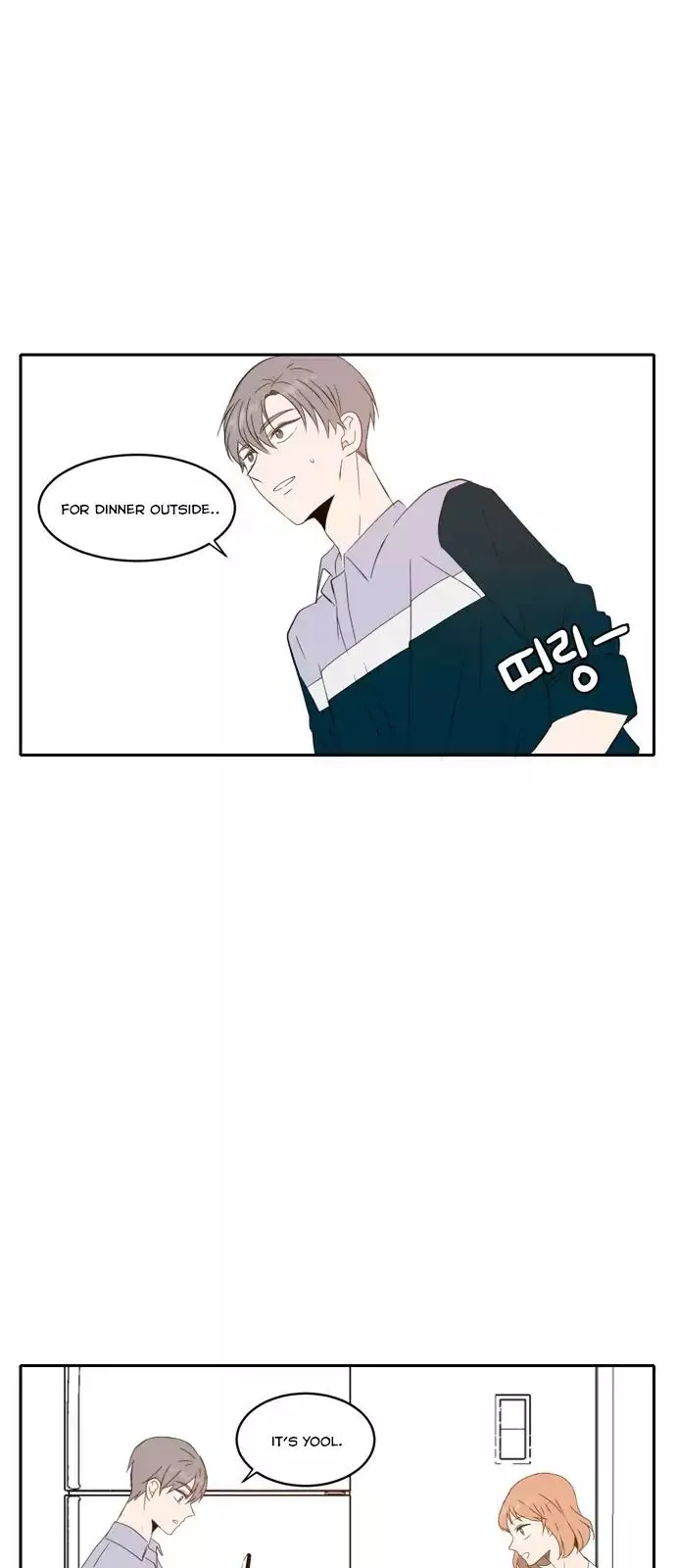 Read Lovely Again Today chapter 65 image 27 on Lezhin