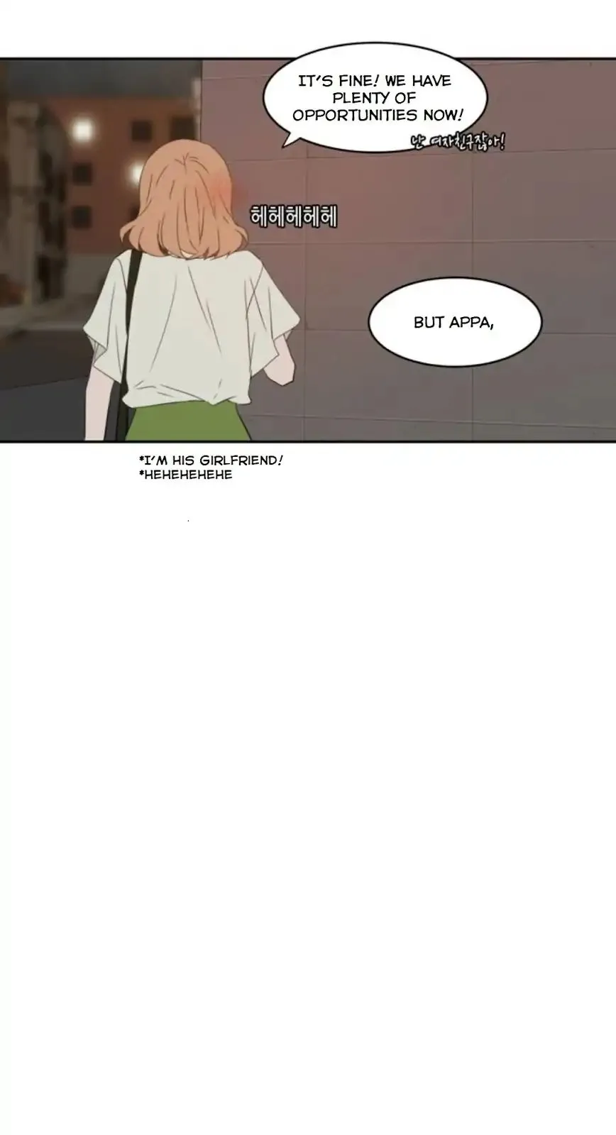 Read Lovely Again Today chapter 67 image 11 on Lezhin