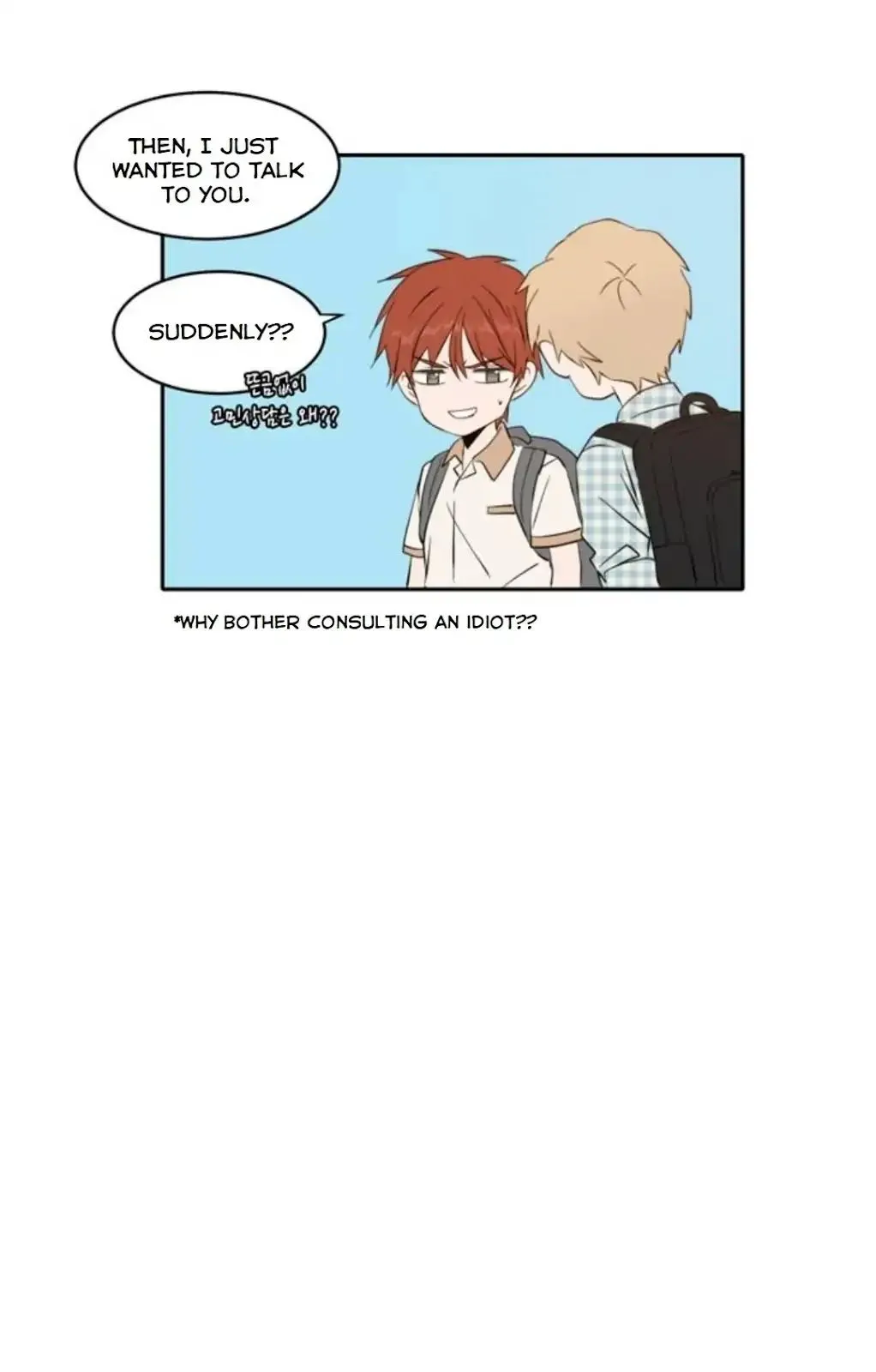 Read Lovely Again Today chapter 67 image 56 on Lezhin