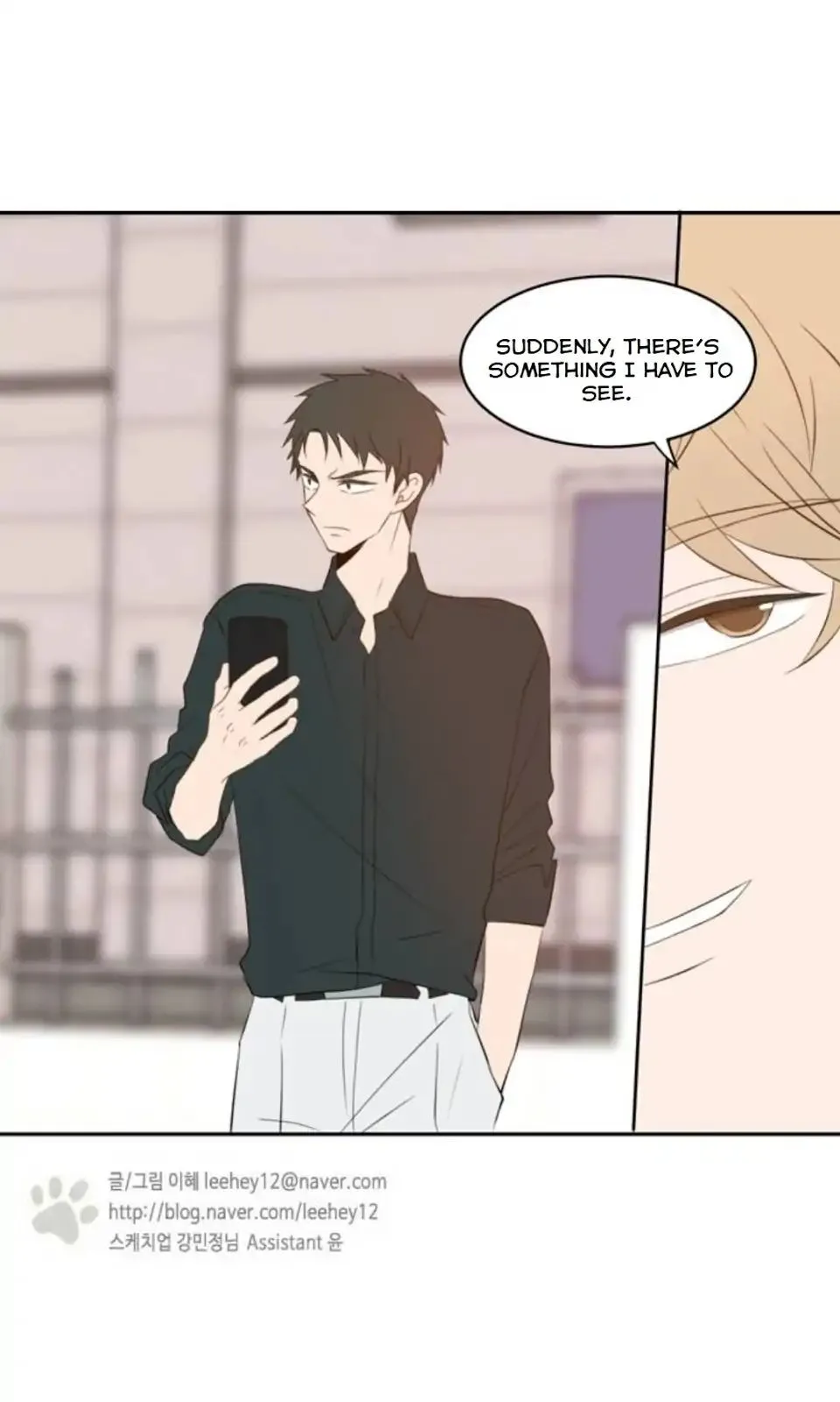 Read Lovely Again Today chapter 67 image 73 on Lezhin