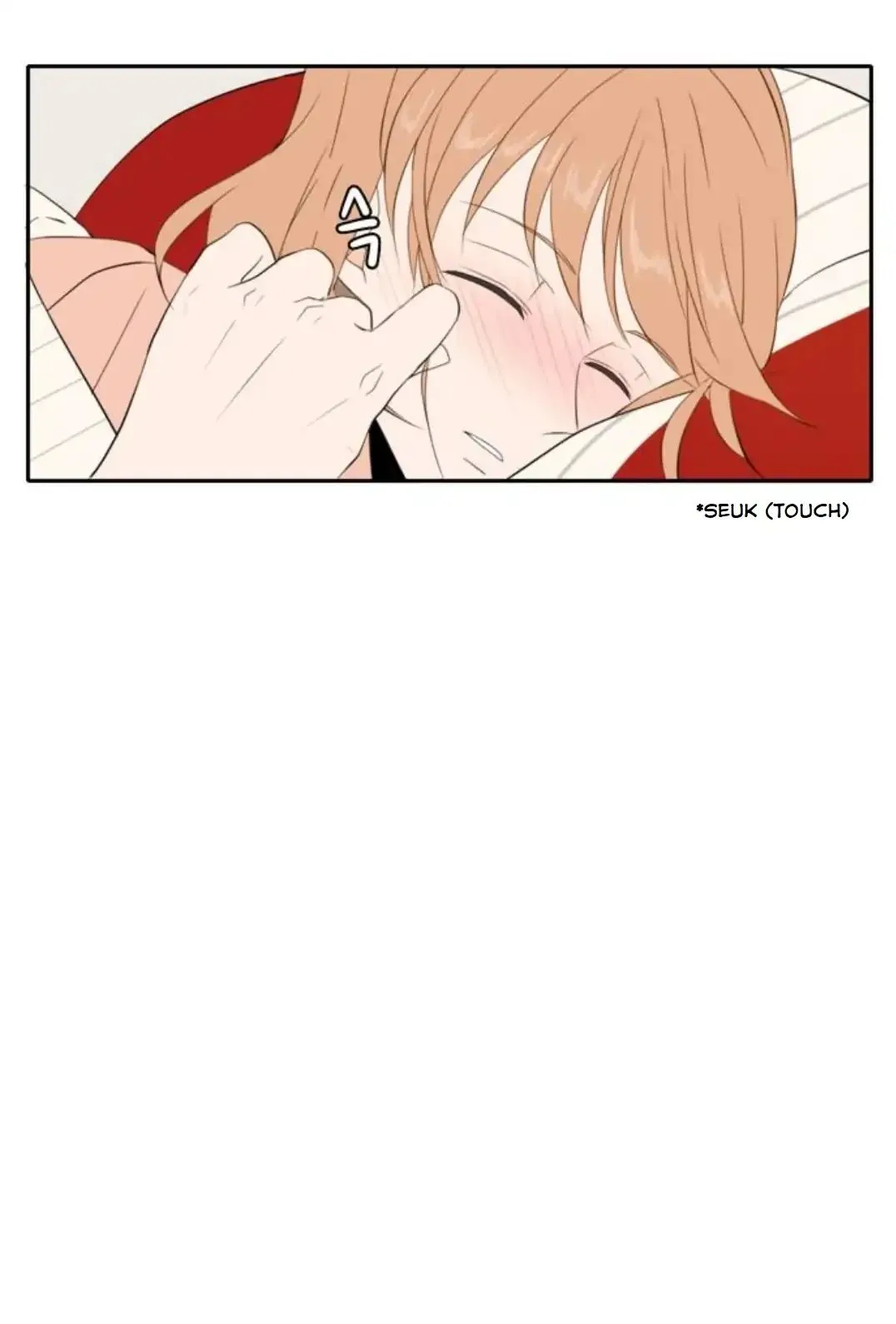 Read Lovely Again Today chapter 68 image 73 on Lezhin