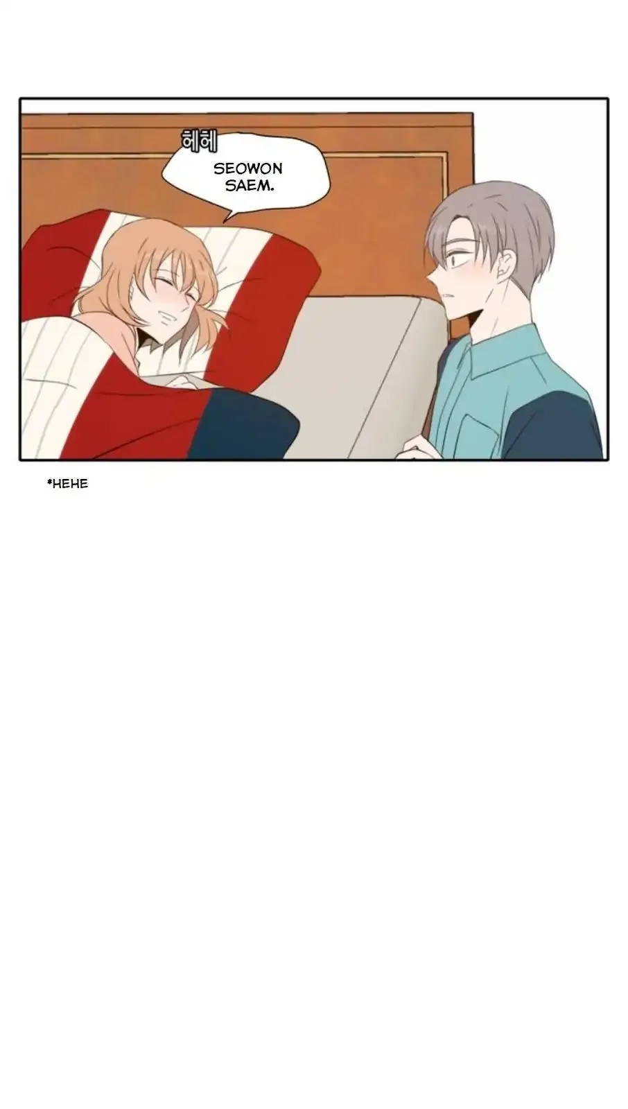 Read Lovely Again Today chapter 68 image 78 on Lezhin