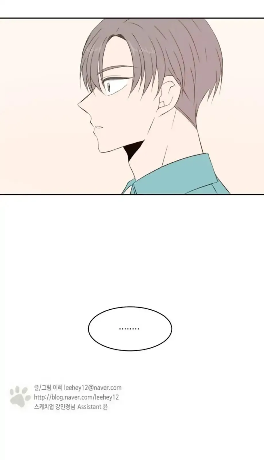 Read Lovely Again Today chapter 68 image 82 on Lezhin