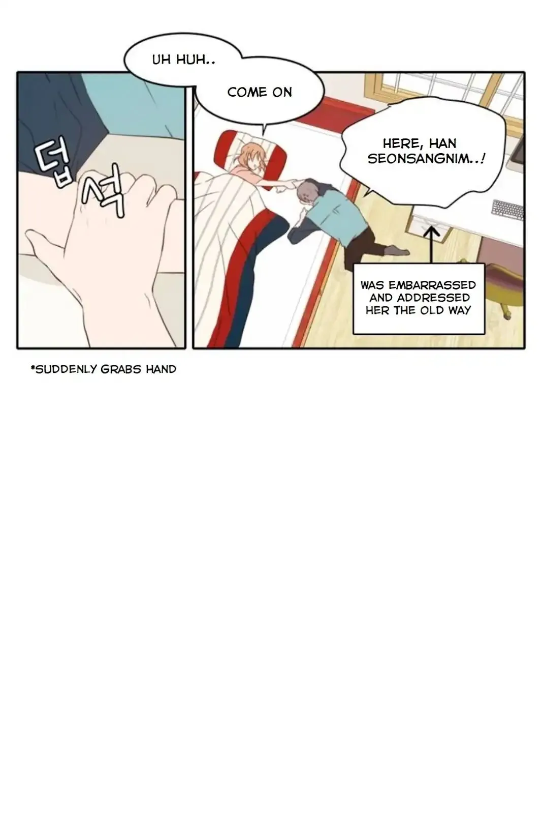 Read Lovely Again Today chapter 69 image 3 on Lezhin