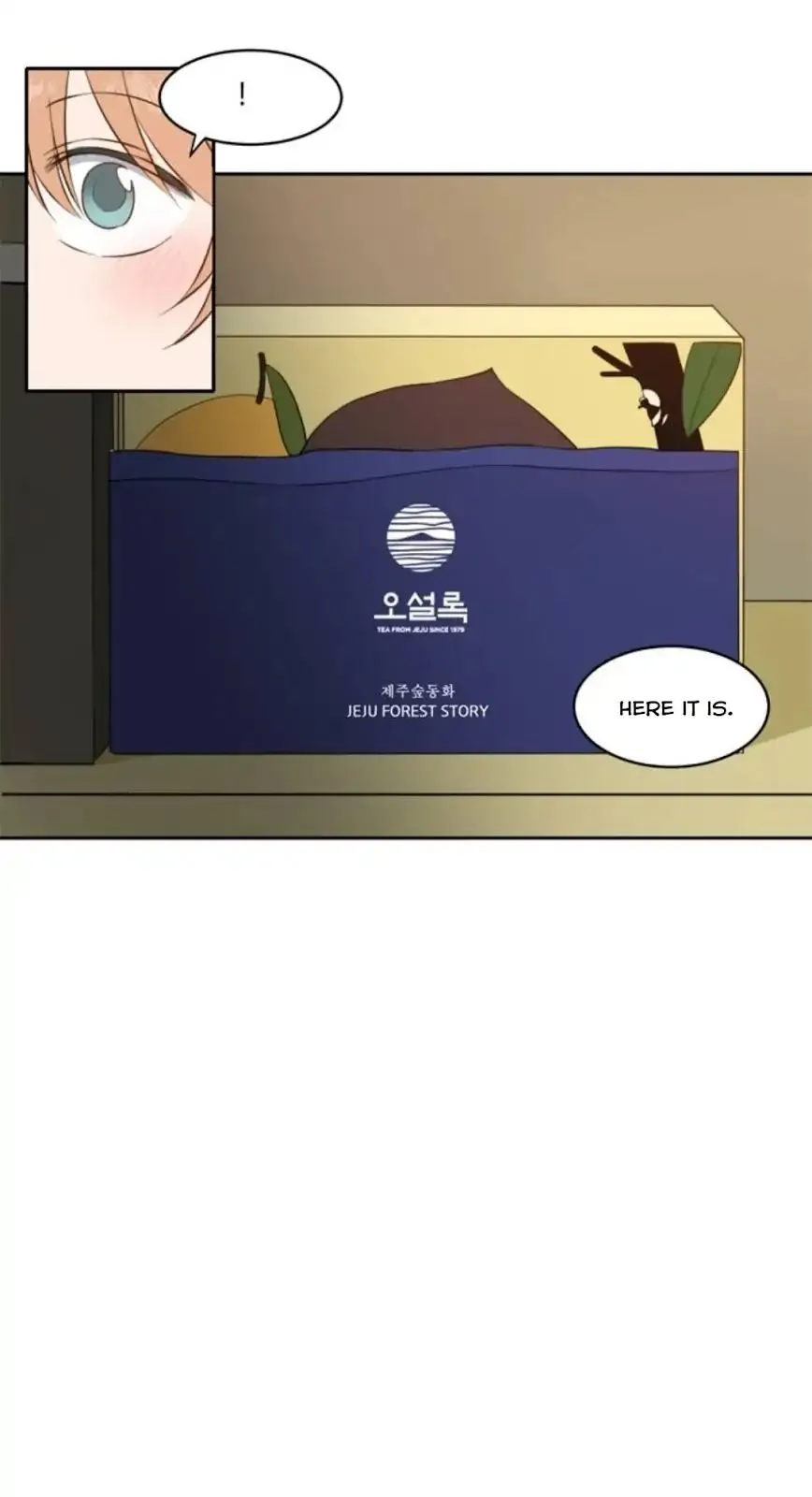 Read Lovely Again Today chapter 69 image 43 on Lezhin