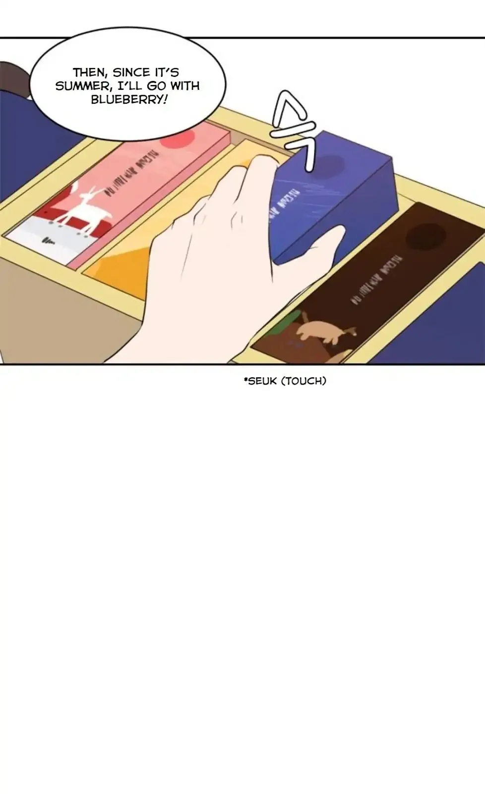 Read Lovely Again Today chapter 69 image 46 on Lezhin