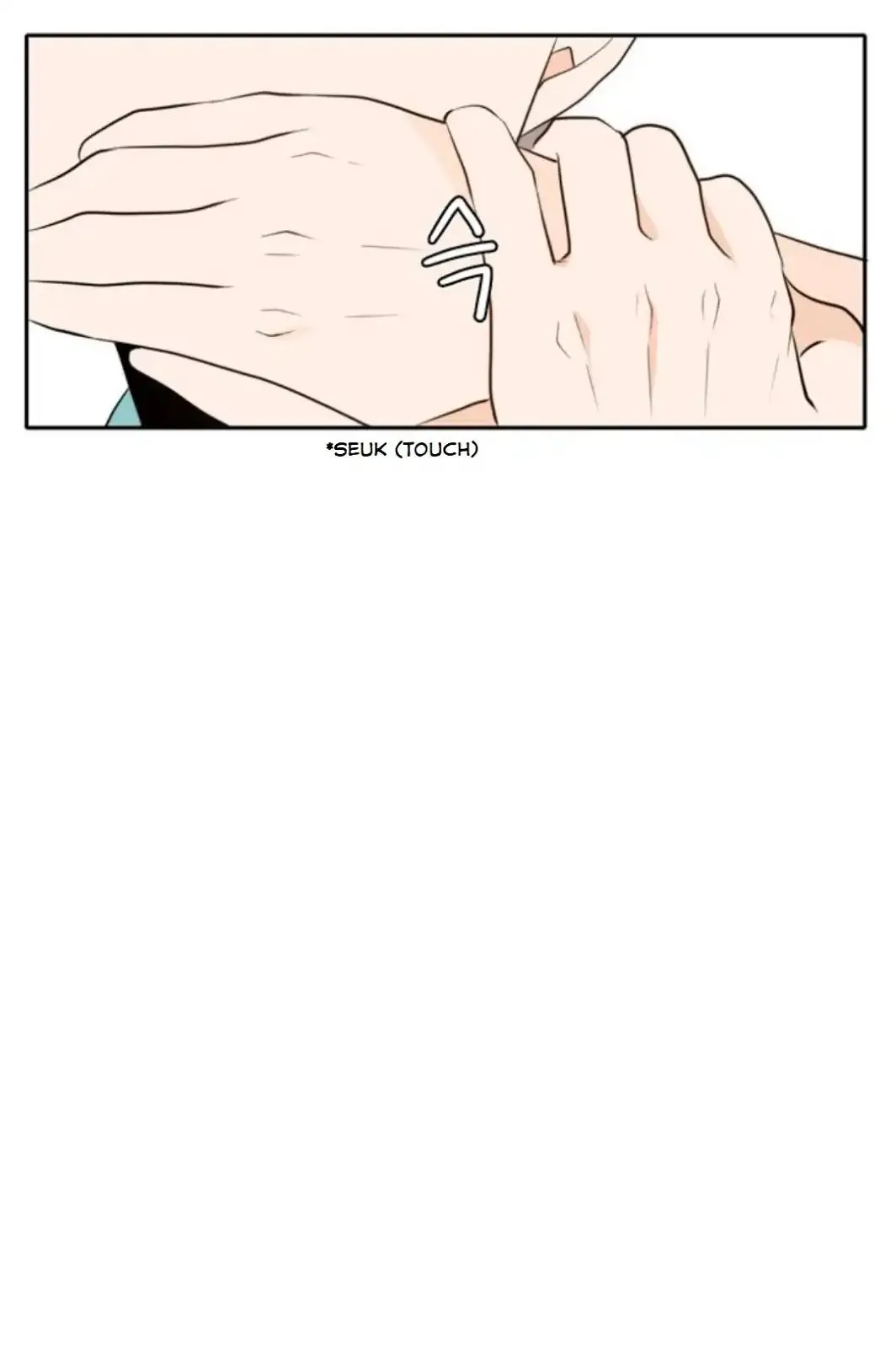 Read Lovely Again Today chapter 69 image 84 on Lezhin