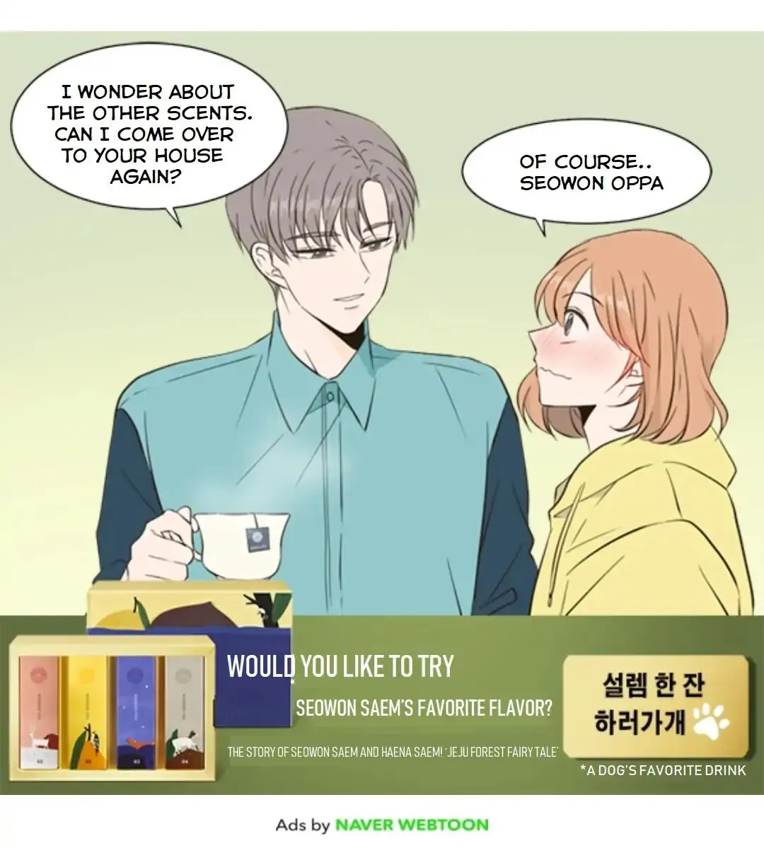 Read Lovely Again Today chapter 69 image 88 on Lezhin
