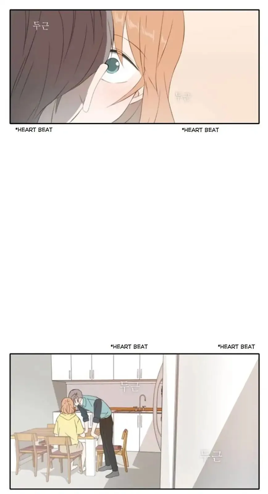 Read Lovely Again Today chapter 70 image 23 on Lezhin