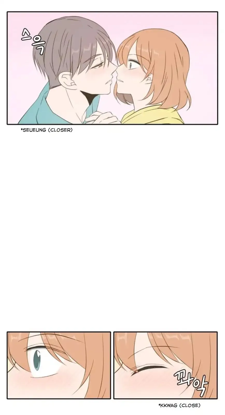 Read Lovely Again Today chapter 70 image 3 on Lezhin
